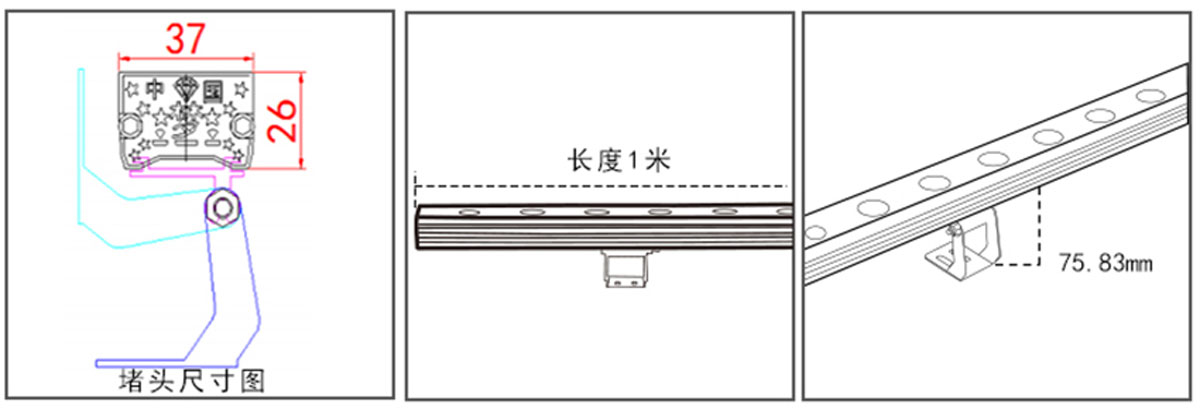 中国梦洗墙灯